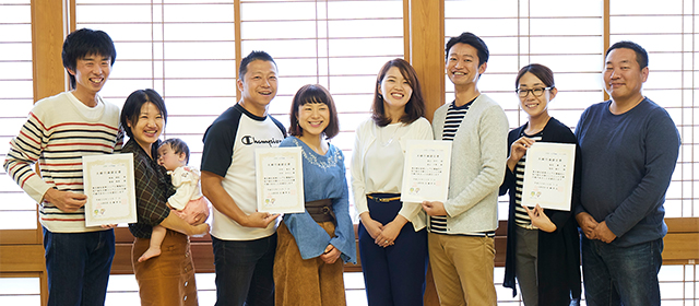 そして共働き夫婦に明るい未来がやってくる!
