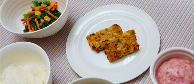 松風焼きと冬野菜のソテー
