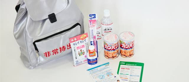 災害時の清潔・健康ケア