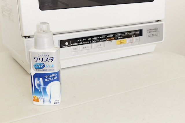 3. 洗剤の成分が違う