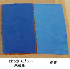 <15分後に雪を払ったあと>