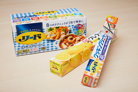 「ラップ」や「クッキングペーパー」「クッキングシート」