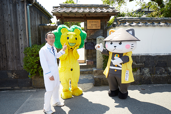 写真:マイスターとライオンちゃんと萩にゃん