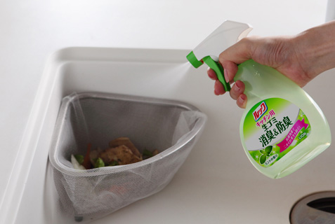ちょこっとお掃除食後の「生ゴミ」対策編