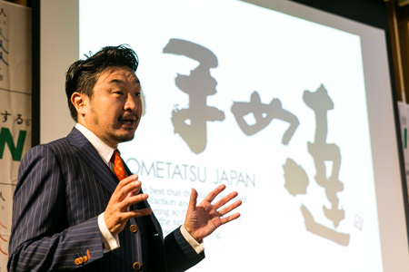 日本ほめる達人協会の西村理事長