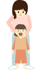 立たせ磨き(後ろ磨き)