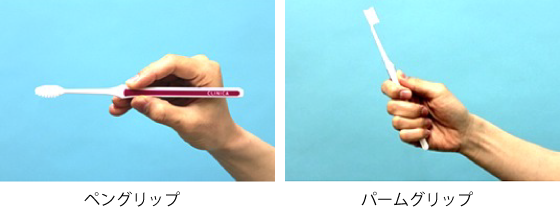 ペングリップ パームグリップ
