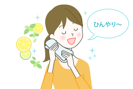 ミント系やシトラス系